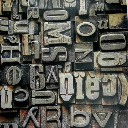 Vinyl Themed Black/Vintage Wallpaper